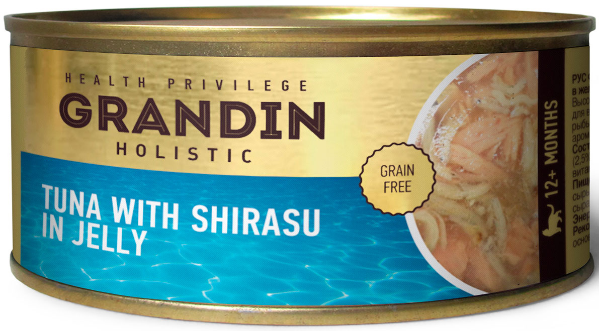Grandin Консервированный корм для взрослых кошек.  Тунец с топпингом из филе рыбы ширасу в желе.