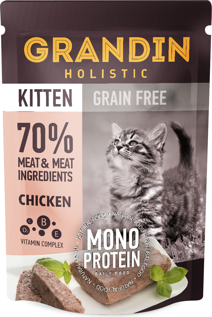 GRANDIN HOLISTIC Полнорационный монопротеиновый влажный корм  для котят. Патэ из нежного мяса в желе. Курица.
